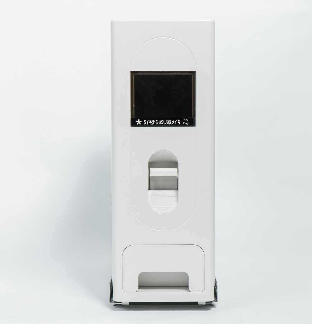 Thùng gạo âm tủ cánh mở Higold 307041