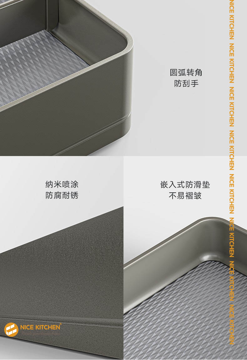 Khay chia thìa muỗng dĩa nhôm phủ nano Higold Shearer 4.0